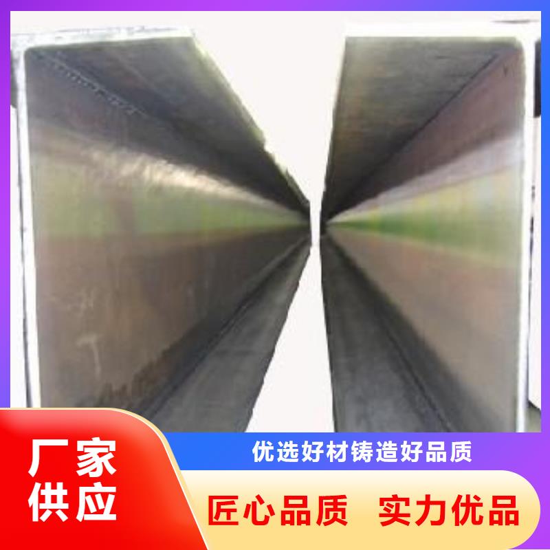 母线铝排-视频-母线铝排(阔恒兴旺)覆盖地域直辖上海市嘉定|奉贤|宝山|崇明|虹口|静安