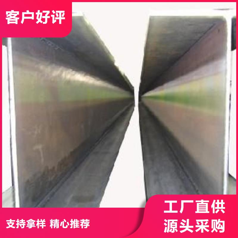 母线铝排视频-母线铝排-陕西省汉中市【周边】经销商-略阳|佛坪|铜川|西安|延安|咸阳