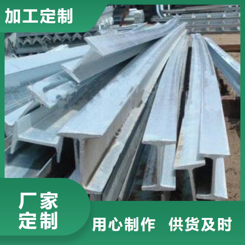 母线铝排-视频-母线铝排(阔恒兴旺)覆盖地域直辖上海市嘉定|奉贤|宝山|崇明|虹口|静安