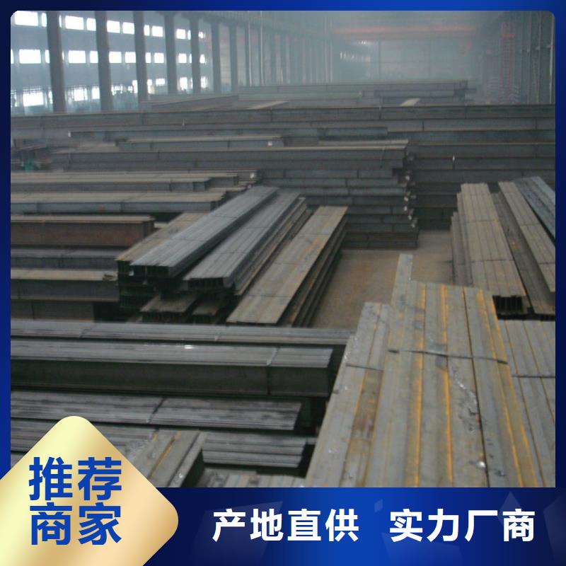 H型钢,H62黄铜排精心打造