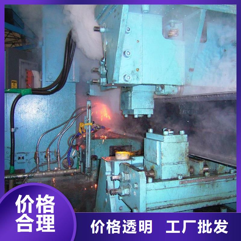 母线铝排-视频-母线铝排(阔恒兴旺)覆盖地域直辖上海市嘉定|奉贤|宝山|崇明|虹口|静安
