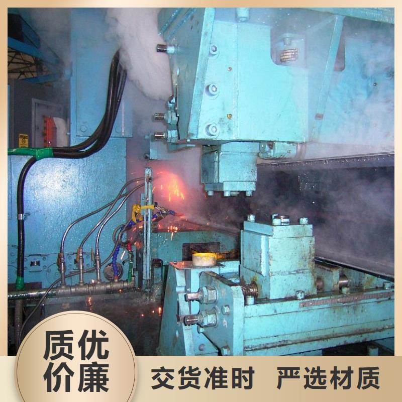 母线铝排视频-母线铝排(阔恒兴旺)覆盖地域内蒙古赤峰市鄂尔多斯|锡林郭勒|呼伦贝尔|包头|呼和浩特