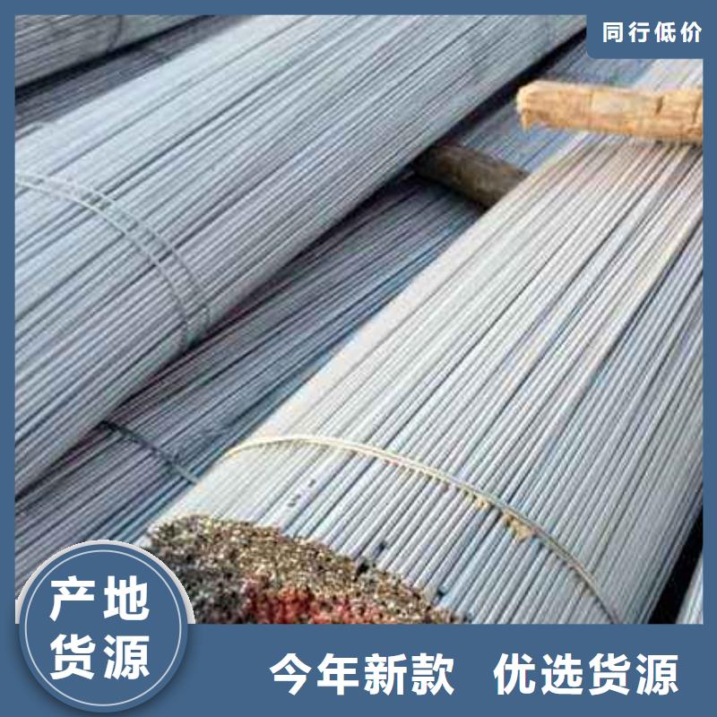 母线铝排-视频-母线铝排-黑龙江省齐齐哈尔市克东|富拉尔基|鹤岗|绥化|大庆|牡丹江|黑河|佳木斯同城制造商