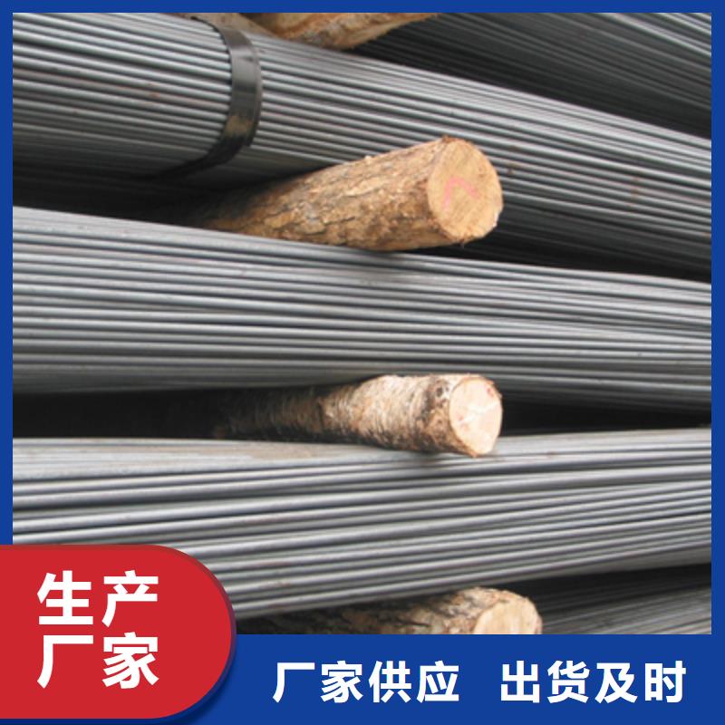 母线铝排-视频-母线铝排-黑龙江省齐齐哈尔市克东|富拉尔基|鹤岗|绥化|大庆|牡丹江|黑河|佳木斯同城制造商