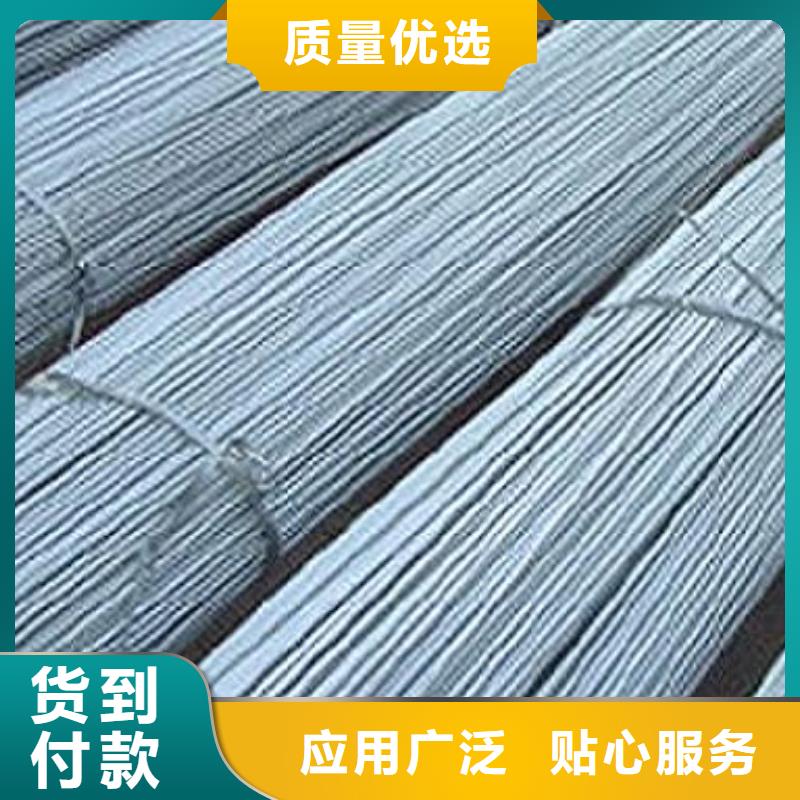 母线铝排-视频-母线铝排-黑龙江省齐齐哈尔市克东|富拉尔基|鹤岗|绥化|大庆|牡丹江|黑河|佳木斯同城制造商