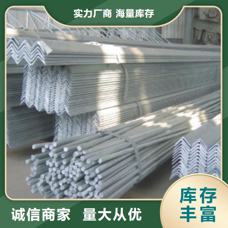 母线铝排-视频-母线铝排-黑龙江省齐齐哈尔市克东|富拉尔基|鹤岗|绥化|大庆|牡丹江|黑河|佳木斯同城制造商