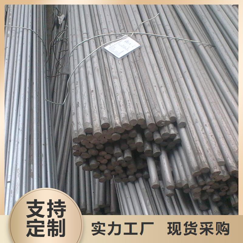 母线铝排-视频-母线铝排-黑龙江省齐齐哈尔市克东|富拉尔基|鹤岗|绥化|大庆|牡丹江|黑河|佳木斯同城制造商