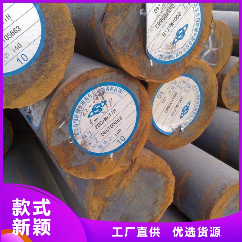 圆钢钢结构喷漆焊接工厂直营