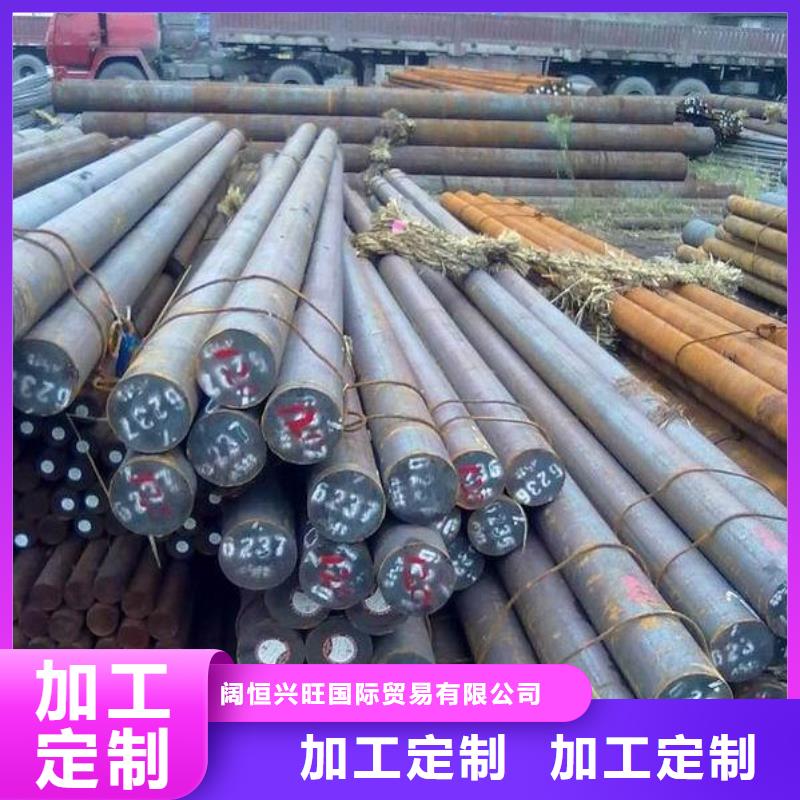 母线铝排-视频-母线铝排-黑龙江省齐齐哈尔市克东|富拉尔基|鹤岗|绥化|大庆|牡丹江|黑河|佳木斯同城制造商
