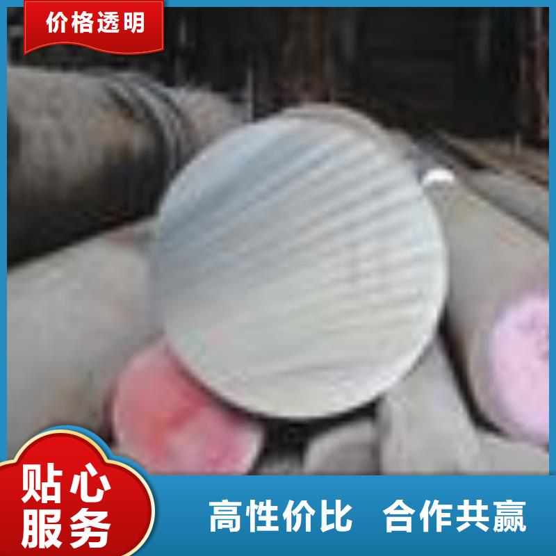 母线铝排-视频-母线铝排-黑龙江省齐齐哈尔市克东|富拉尔基|鹤岗|绥化|大庆|牡丹江|黑河|佳木斯同城制造商