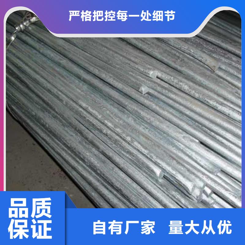 母线铝排-视频-母线铝排-黑龙江省齐齐哈尔市克东|富拉尔基|鹤岗|绥化|大庆|牡丹江|黑河|佳木斯同城制造商