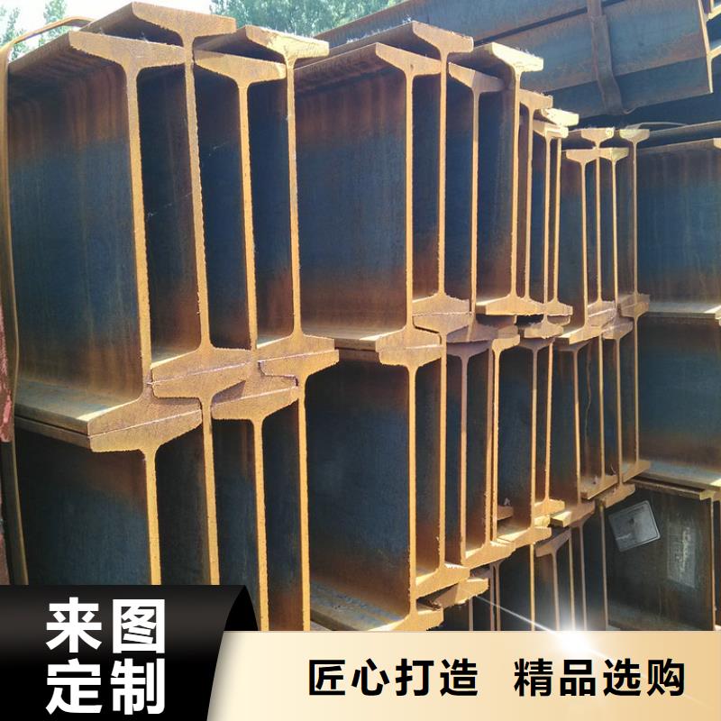 工字钢-50*5紫铜排一站式采购