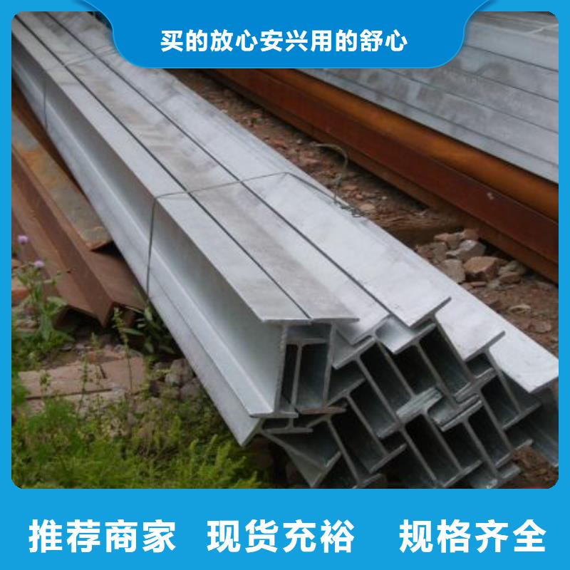 工字钢-50*5紫铜排一站式采购