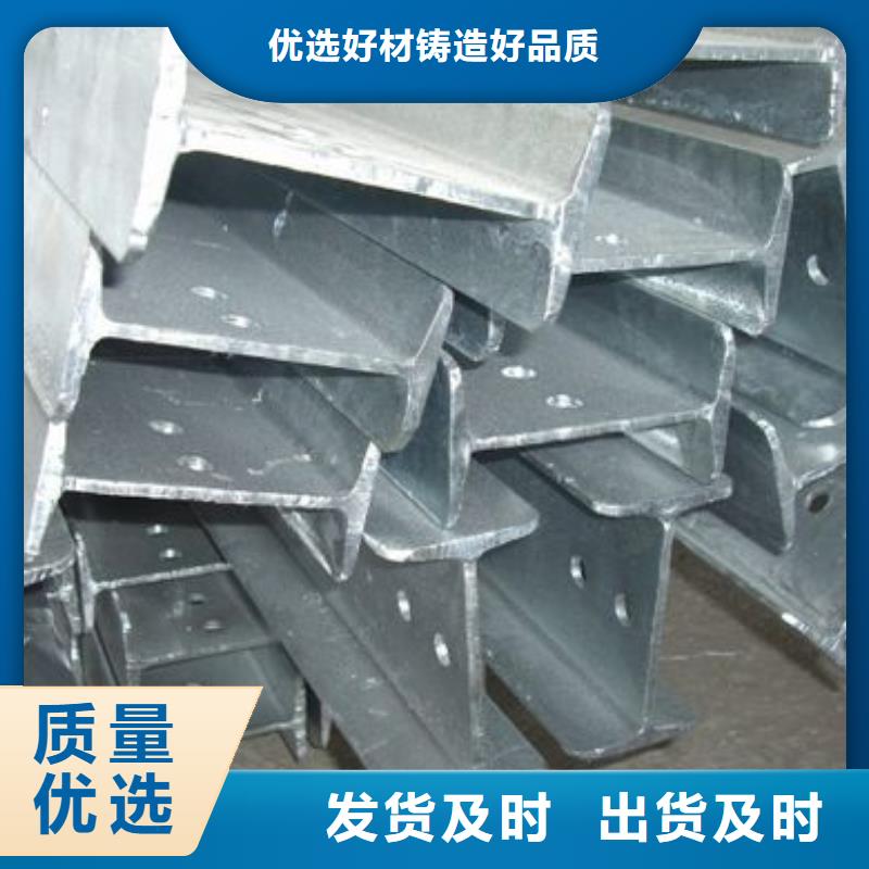 工字钢-50*5紫铜排一站式采购