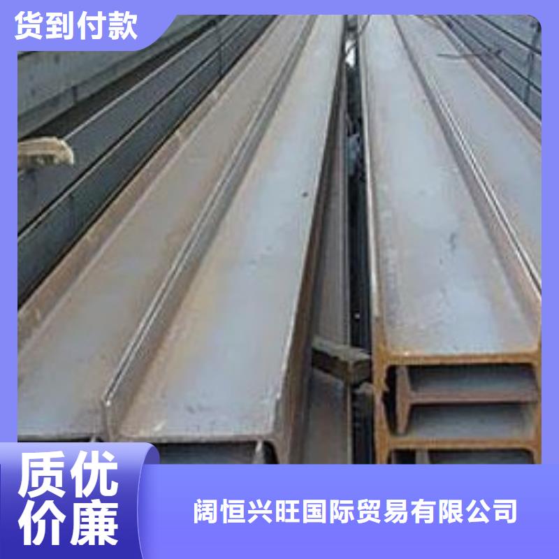 母线铝排-视频-会同|沅陵|郴州|湘潭|长沙|衡阳|常德阔恒兴旺母线铝排_ 阔恒兴旺国际贸易(怀化市分公司)
