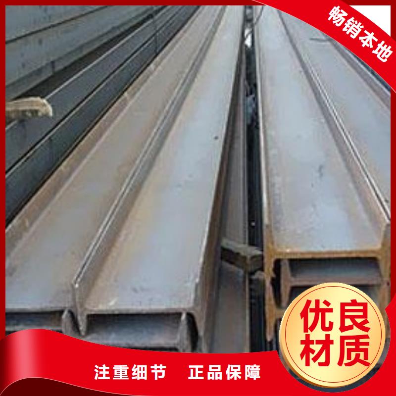 母线铝排视频-港口|防城|来宾|百色|南宁|河池|贵港|玉林|钦州阔恒兴旺母线铝排_ 阔恒兴旺国际贸易(防城港市分公司)