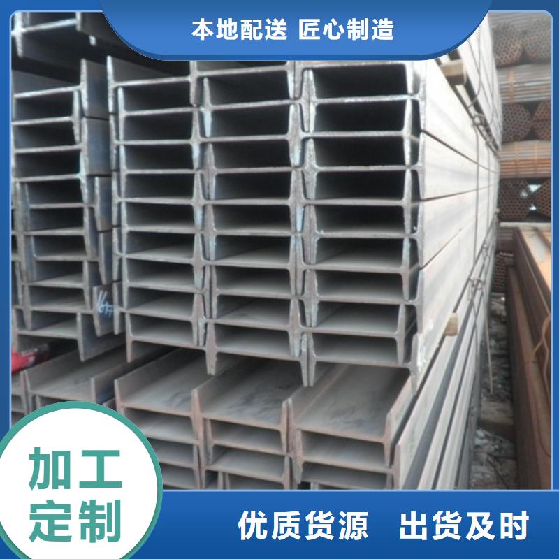 工字钢-50*5紫铜排一站式采购