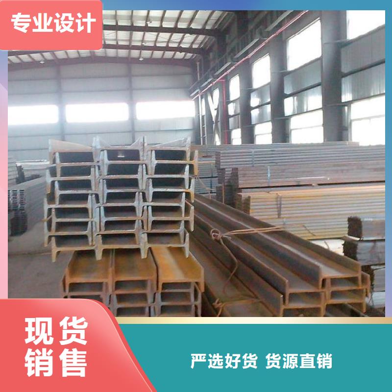 工字钢-50*5紫铜排一站式采购