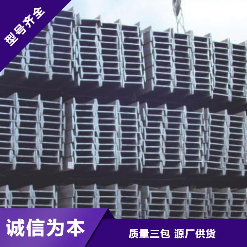 工字钢-50*5紫铜排一站式采购