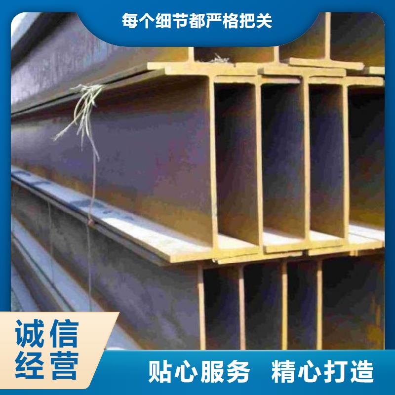 工字钢-50*5紫铜排一站式采购