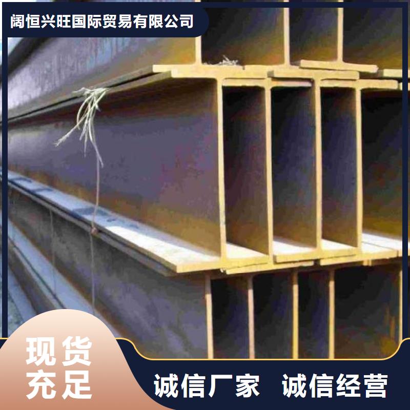 母线铝排视频-港口|防城|来宾|百色|南宁|河池|贵港|玉林|钦州阔恒兴旺母线铝排_ 阔恒兴旺国际贸易(防城港市分公司)