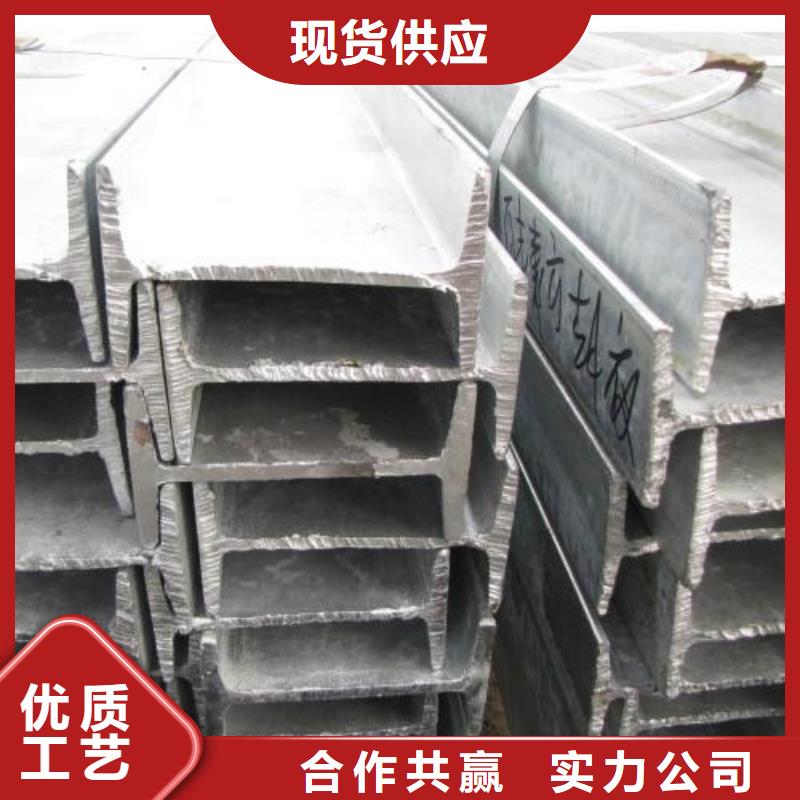 工字钢-50*5紫铜排一站式采购