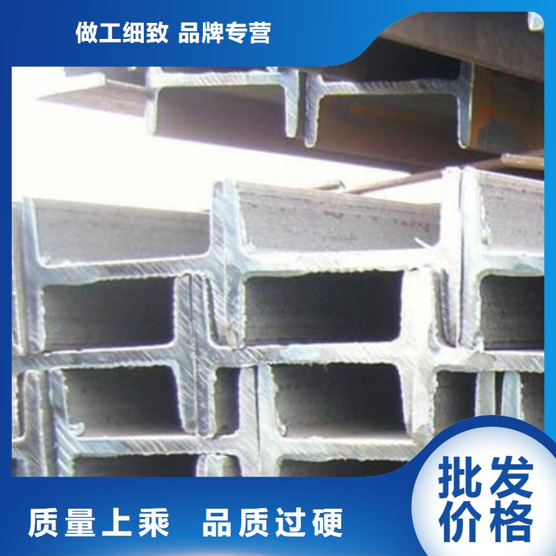 工字钢-50*5紫铜排一站式采购