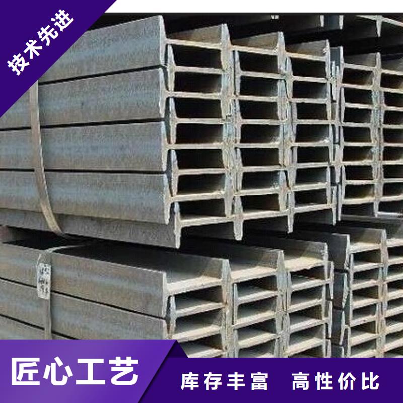 工字钢-50*5紫铜排一站式采购