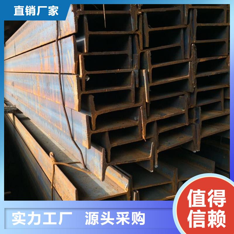 工字钢-50*5紫铜排一站式采购