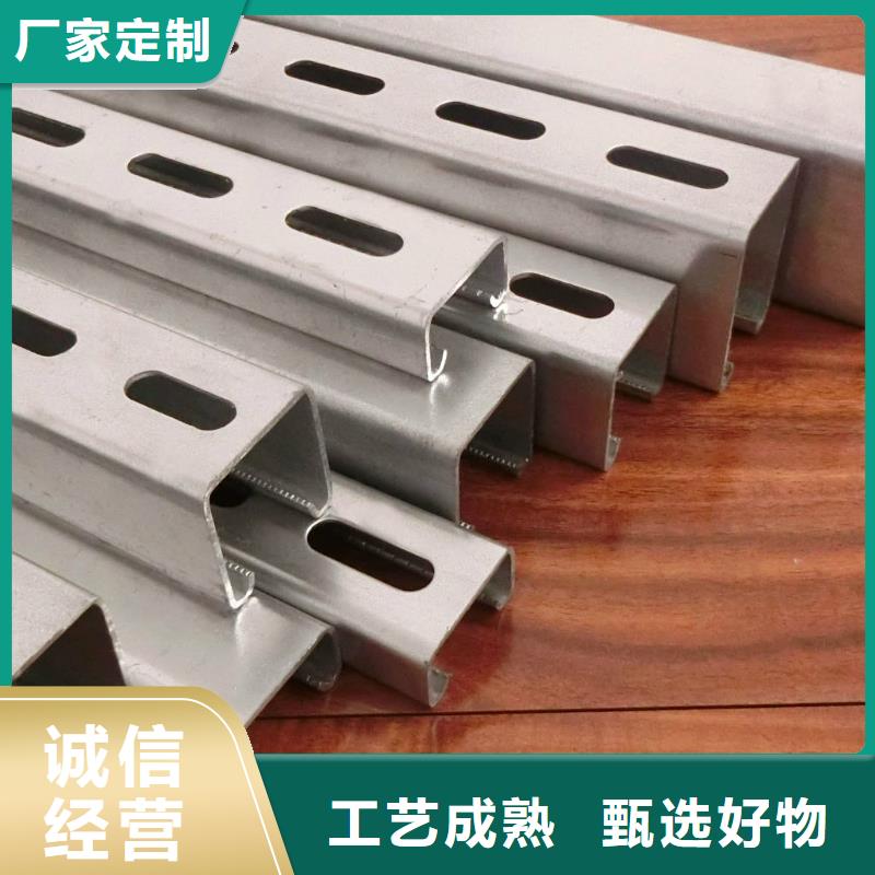 母线铝排视频-肇庆市母线铝排-该地可服务区域高要|封开|湛江|汕尾|河源|惠州