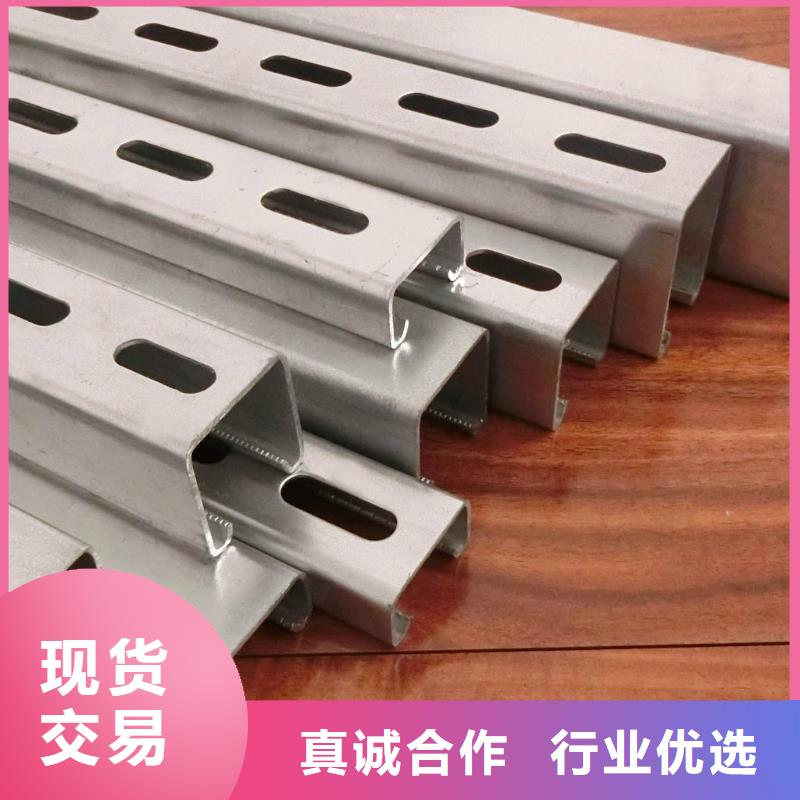 140*50*20*3C型钢库存大