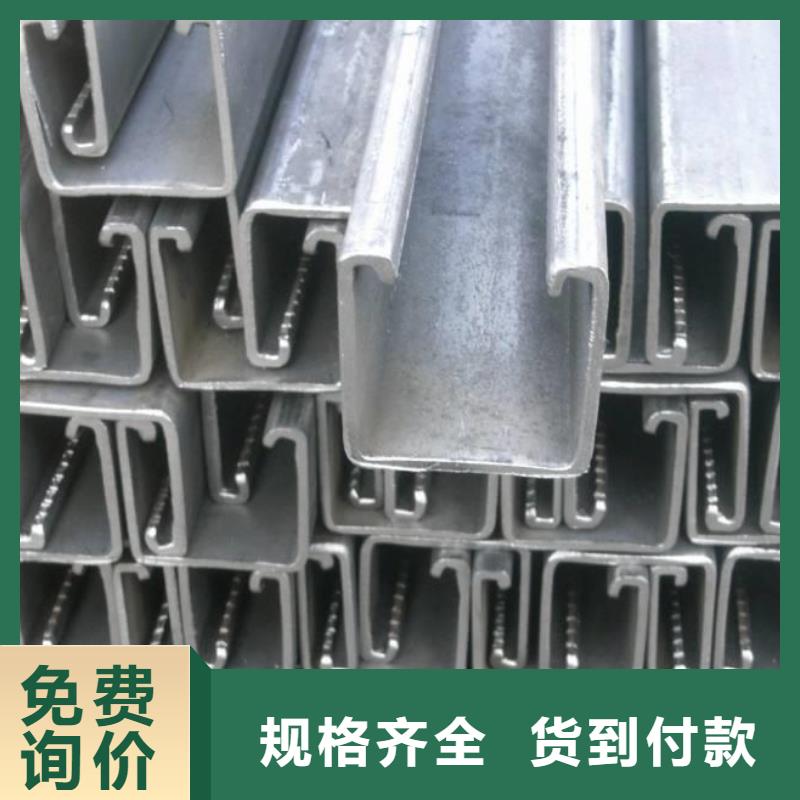 母线铝排-视频-张家口市母线铝排-该地可服务区域赤城|康保|廊坊|承德|邢台|沧州