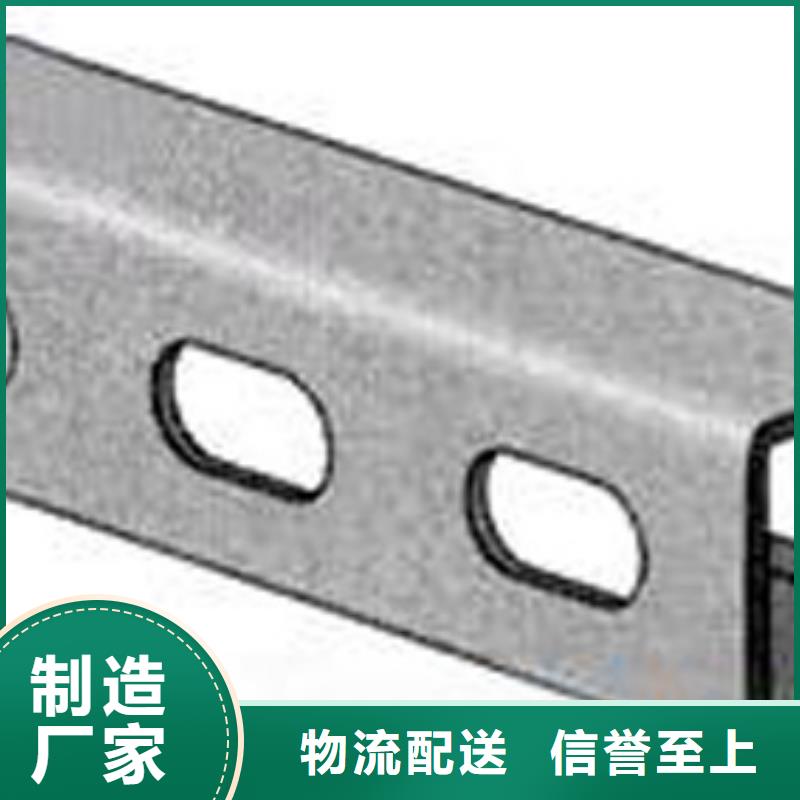 母线铝排-视频-张家口市母线铝排-该地可服务区域赤城|康保|廊坊|承德|邢台|沧州