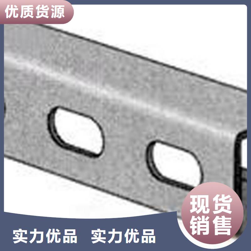 母线铝排-视频-聂荣|比如|拉萨|昌都|林芝|阿里|山南|日喀则阔恒兴旺母线铝排_ 阔恒兴旺国际贸易(那曲市分公司)