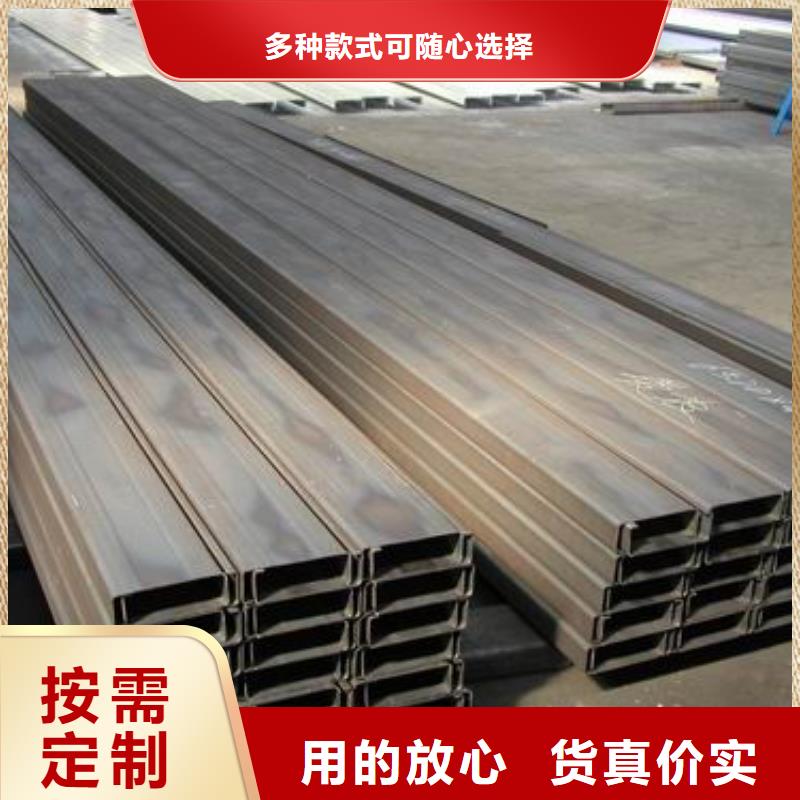 140*50*20*3C型钢库存大