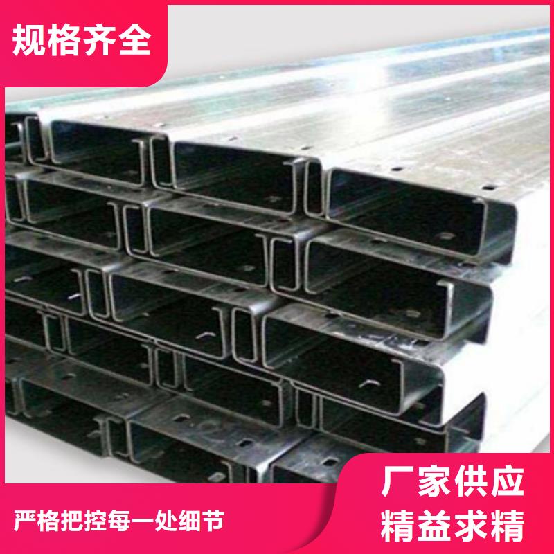 140*50*20*3C型钢库存大