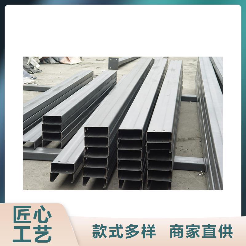 C型钢紫铜排极速发货