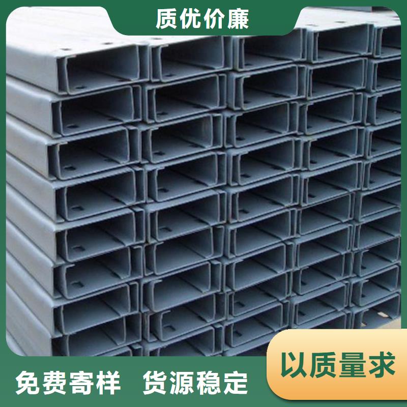 140*50*20*3C型钢库存大