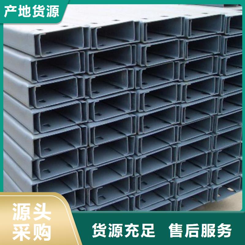 母线铝排-视频-张家口市母线铝排-该地可服务区域赤城|康保|廊坊|承德|邢台|沧州
