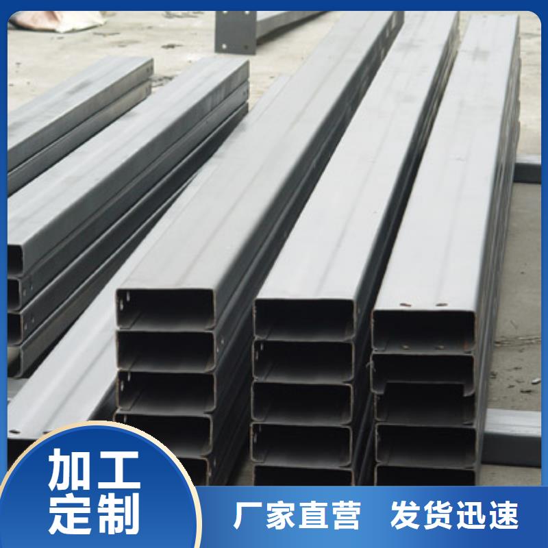 140*50*20*3C型钢库存大