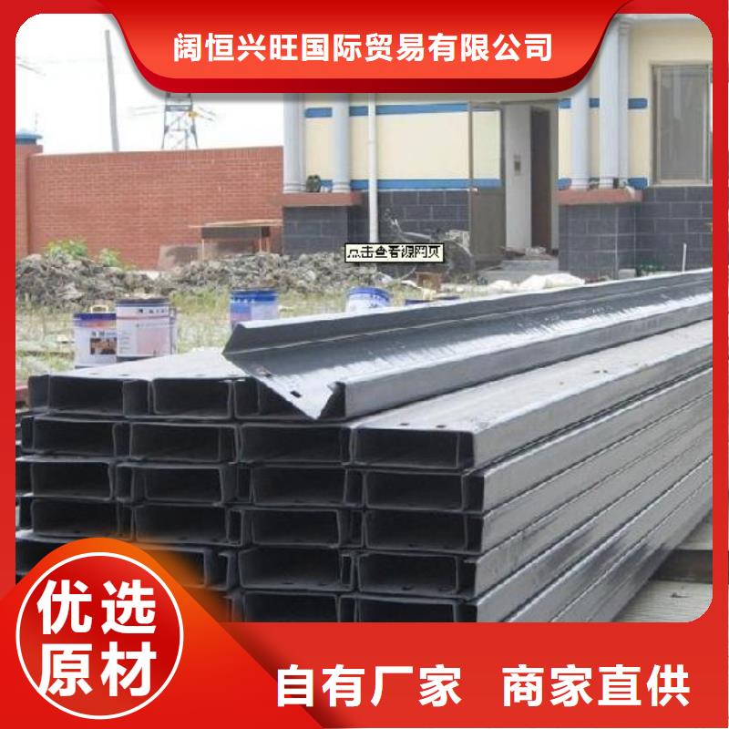 母线铝排-视频-张家口市母线铝排-该地可服务区域赤城|康保|廊坊|承德|邢台|沧州