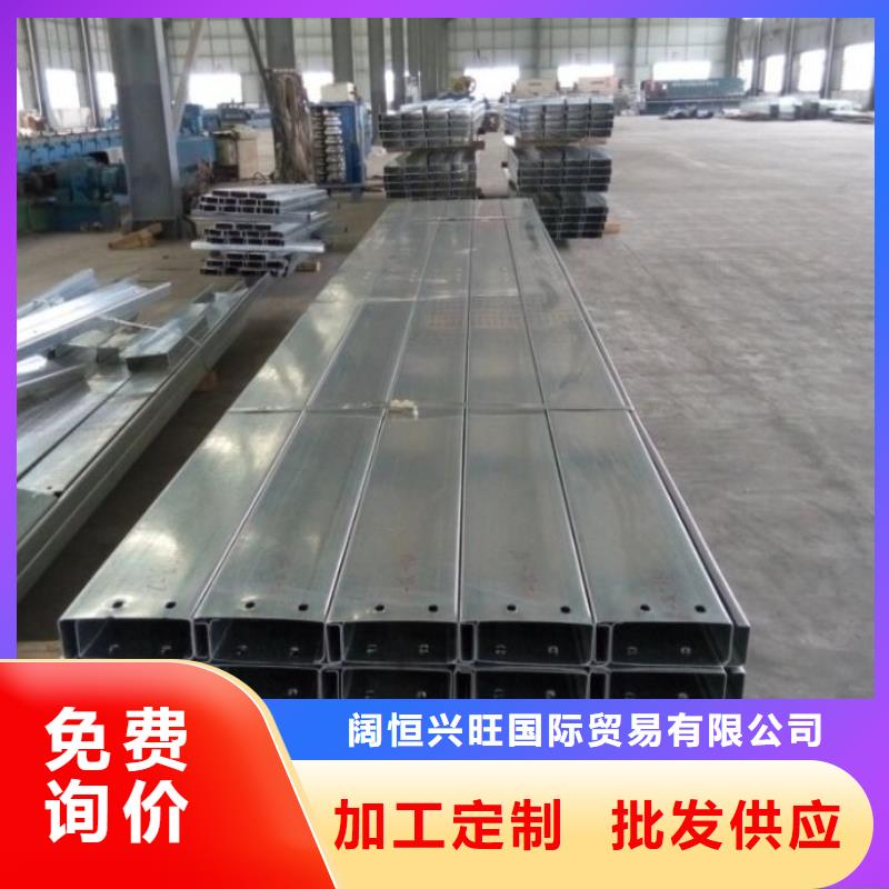母线铝排视频-肇庆市母线铝排-该地可服务区域高要|封开|湛江|汕尾|河源|惠州