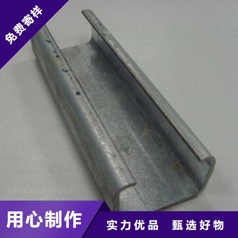 C型钢紫铜排极速发货