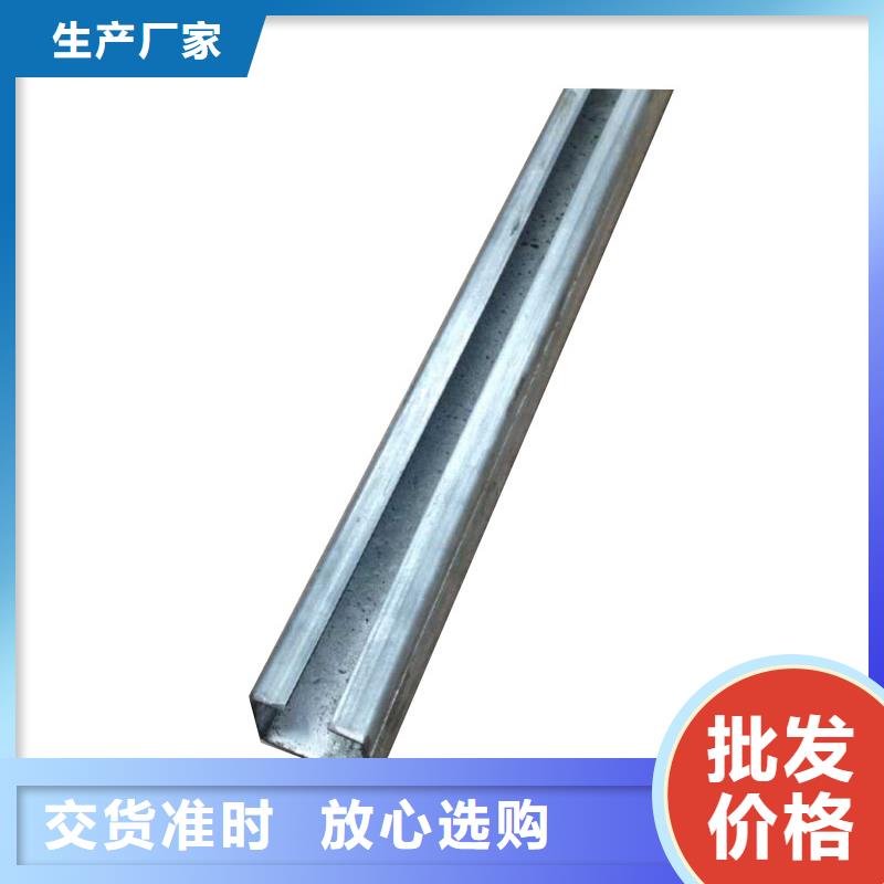 母线铝排-视频-张家口市母线铝排-该地可服务区域赤城|康保|廊坊|承德|邢台|沧州