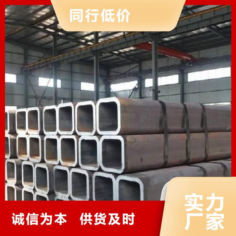 母线铝排-视频-江苏省盐城市|大丰|响水|南京|扬州|徐州|宿迁|常州母线铝排-阔恒兴旺