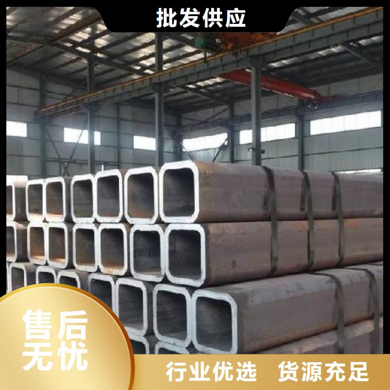 母线铝排-视频-甘州|山丹|嘉峪关|金昌|武威|庆阳|白银|定西阔恒兴旺母线铝排_ 阔恒兴旺国际贸易(张掖市分公司)