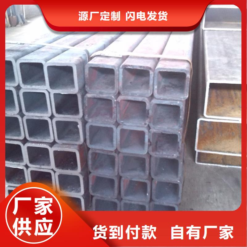 母线铝排-视频-甘州|山丹|嘉峪关|金昌|武威|庆阳|白银|定西阔恒兴旺母线铝排_ 阔恒兴旺国际贸易(张掖市分公司)