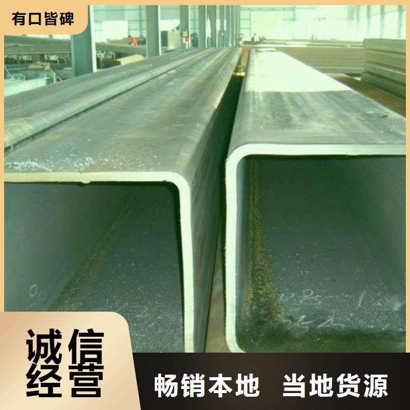 母线铝排-视频-甘州|山丹|嘉峪关|金昌|武威|庆阳|白银|定西阔恒兴旺母线铝排_ 阔恒兴旺国际贸易(张掖市分公司)