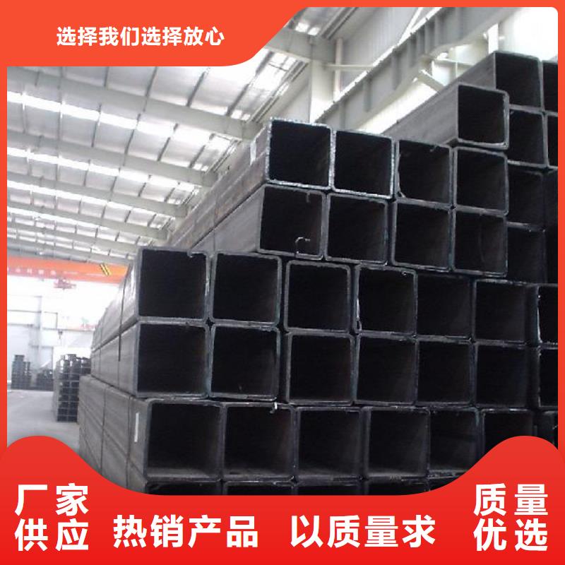 母线铝排-视频-甘州|山丹|嘉峪关|金昌|武威|庆阳|白银|定西阔恒兴旺母线铝排_ 阔恒兴旺国际贸易(张掖市分公司)