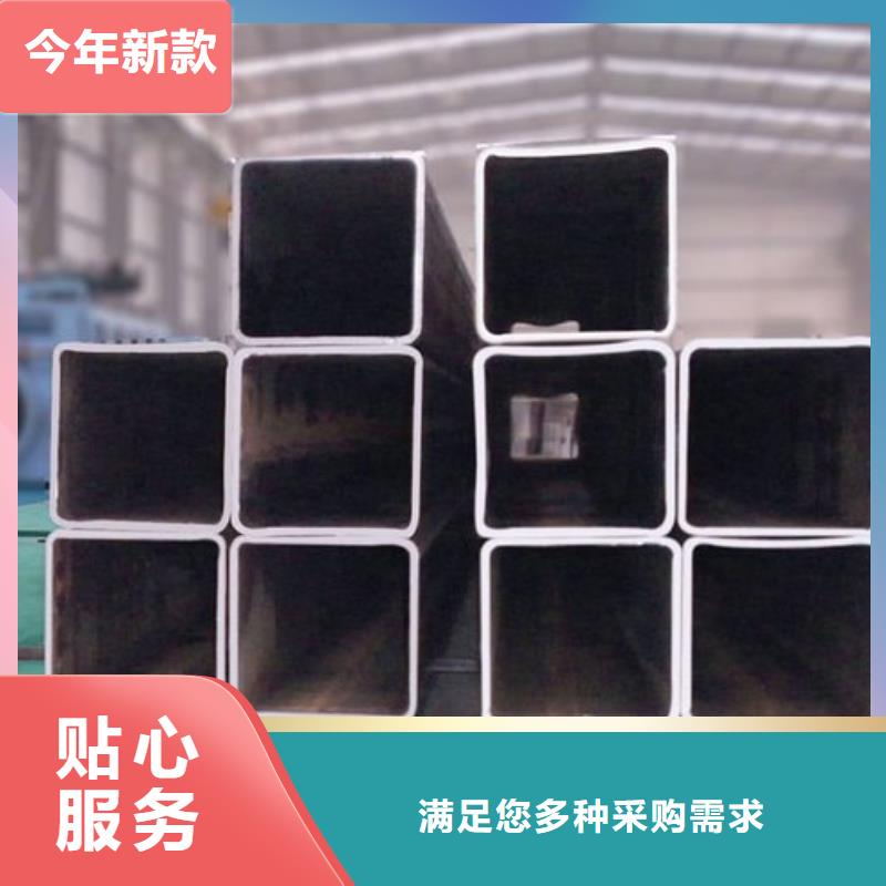 母线铝排-视频-江苏省盐城市|大丰|响水|南京|扬州|徐州|宿迁|常州母线铝排-阔恒兴旺